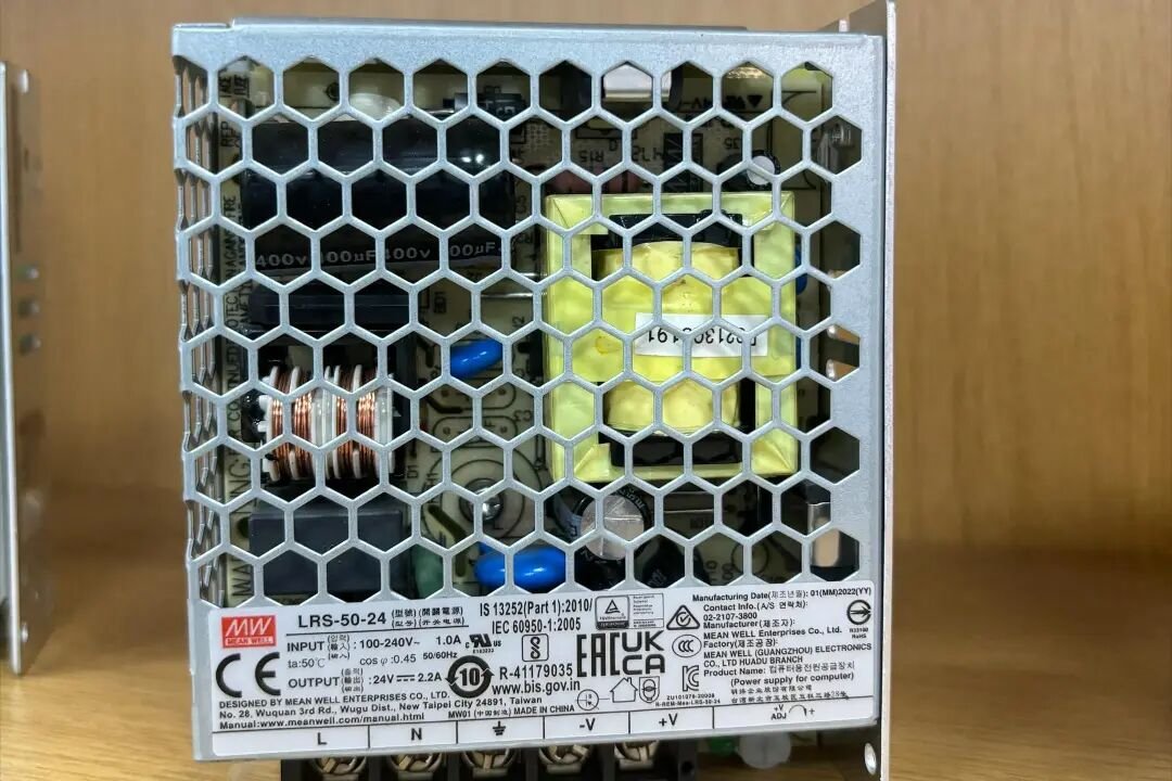 What Components Are Inside a Switching Power Supply? A Complete Industrial SMPS Guide for Engineers, OEMs, and Equipment Manufacturers article image