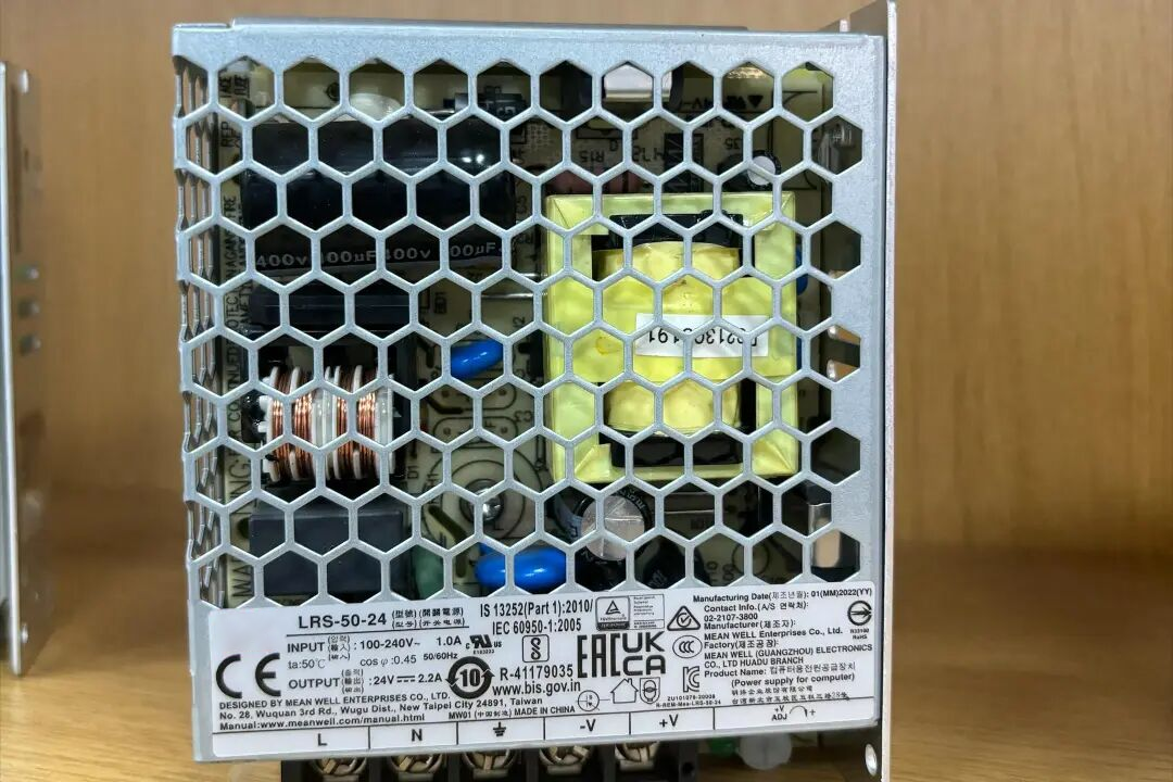 What Components Are Inside a Switching Power Supply? A Complete Industrial SMPS Guide for Engineers, OEMs, and Equipment Manufacturers - Why Is the Input Protection Stage So Important?