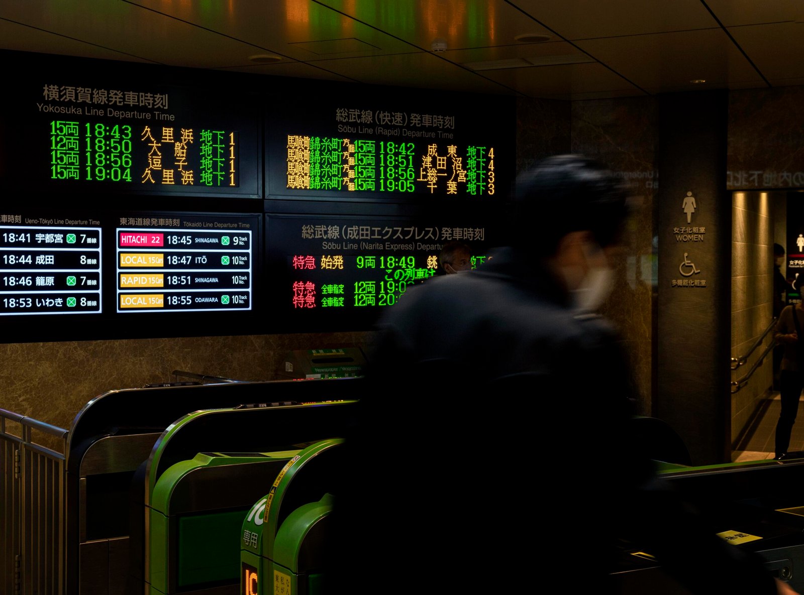 LED Display Systems application