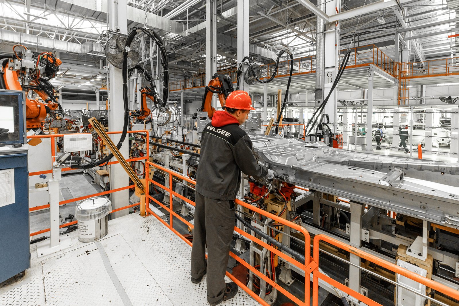 Industrial Automation application